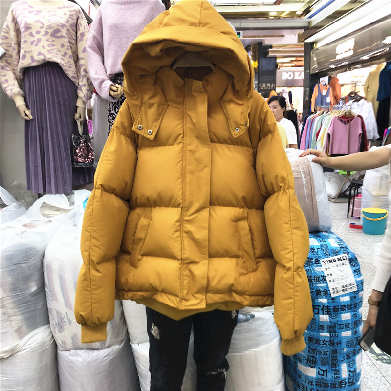 Geaca de iarna de dama cu gluga - un model larg in mai multe culori