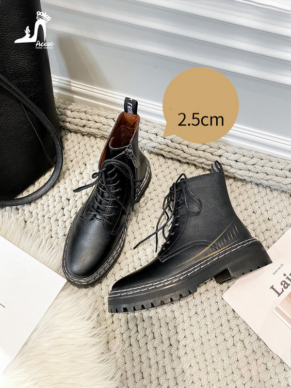 Női bőrcsizma durva talppal, fekete színben - két modell lapos vagy rejtett platformmal