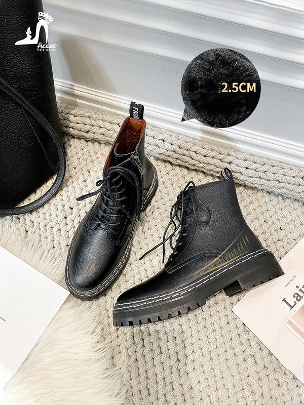 Női bőrcsizma durva talppal, fekete színben - két modell lapos vagy rejtett platformmal