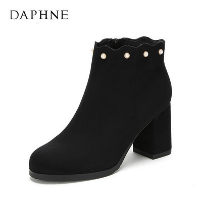 Jauns sieviešu zābaku modelis - vairāki modeļi ar sprādzi un pērlēm