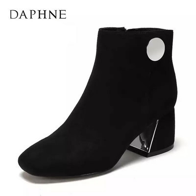 Jauns sieviešu zābaku modelis - vairāki modeļi ar sprādzi un pērlēm