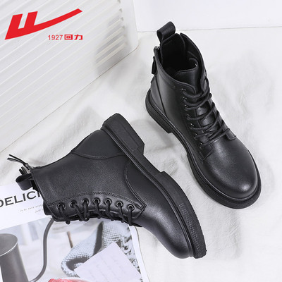 Új modell öko-bőr csizmák fűzős - különböző modellek