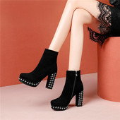 Ökoseemisnahast moodsad pärlite ja paksu kontsaga naiste saapad