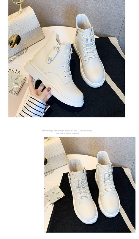 Casual μπότες με κορδόνια, αγκράφα και επίπεδη σόλα