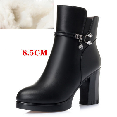 Modern női csizma - eko bőrből, vastag sarokkal