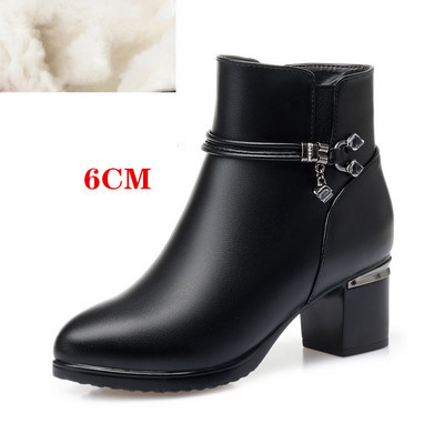 Modern női csizma - eko bőrből, vastag sarokkal