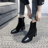 Modern csizma eco velúrból és bőrből, alacsony, vastag sarokkal