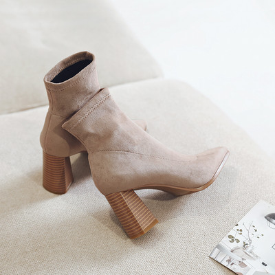 Naiste kaasaegsed saapad 5 cm või 7 cm kontsaga ökoseemisnahast või ökonahast