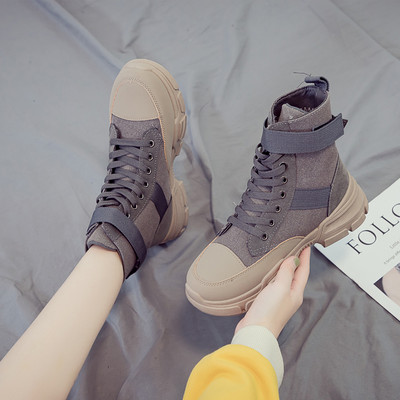 Fűzős, lapos talpú női textilcsizma