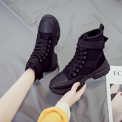 Fűzős, lapos talpú női textilcsizma