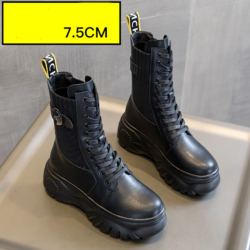 Kareda platvormiga naiste saapad ökonahast ja tekstiilist