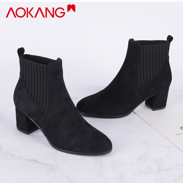 Modern női csizma vastag sarkú - fekete színben