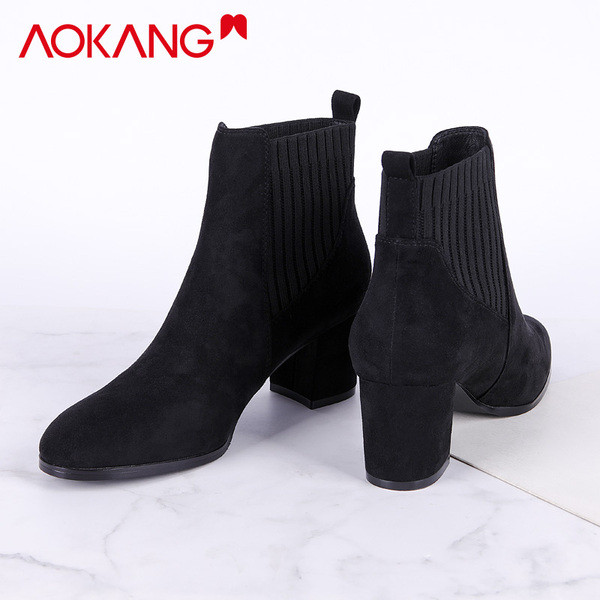 Modern női csizma vastag sarkú - fekete színben