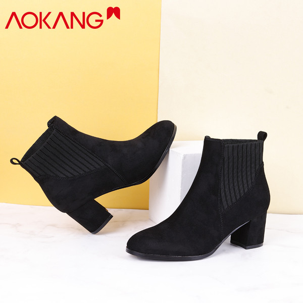 Modern női csizma vastag sarkú - fekete színben