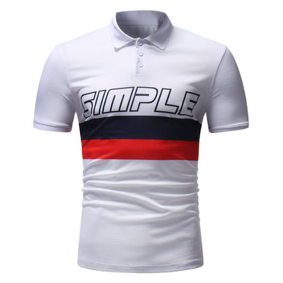 Ανδρικό μπλουζάκι με κοντά μανίκια και επιγραφή