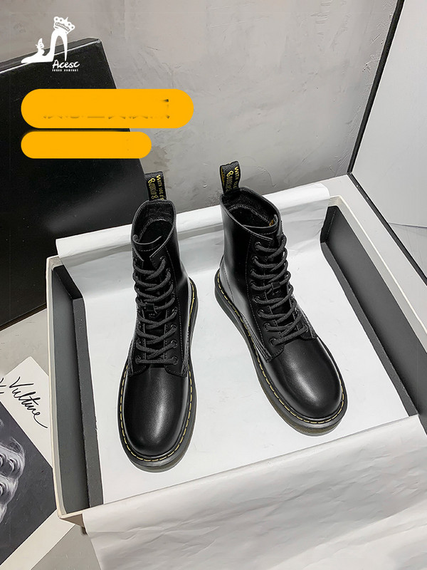 Modern bőrcsizma fűzős és cipzáras sima modell