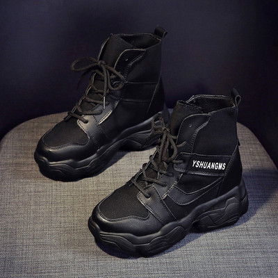 Casual γυναικείες μπότες με υψηλή πλατφόρμα - με ή χωρίς φόδρα