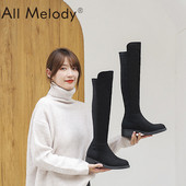 Γυναικείες μπότες σουέτ με τετράγωνο χαμηλό τακούνι