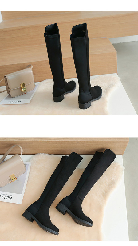 Γυναικείες μπότες σουέτ με τετράγωνο χαμηλό τακούνι