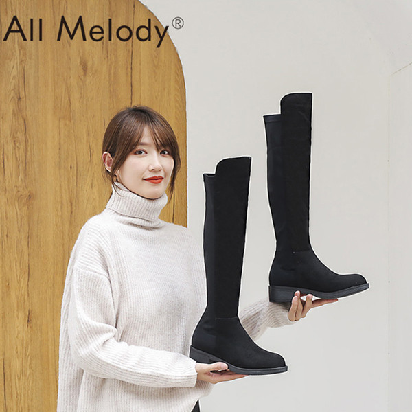 Γυναικείες μπότες σουέτ με τετράγωνο χαμηλό τακούνι