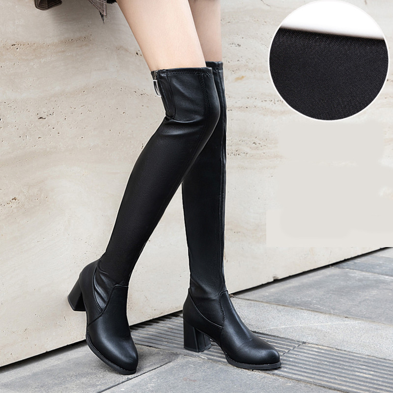 Kõrge mudeliga sokisaapad - sooja voodriga või ilma