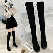 Naiste seemisnahast sokisaapad – suured numbrid