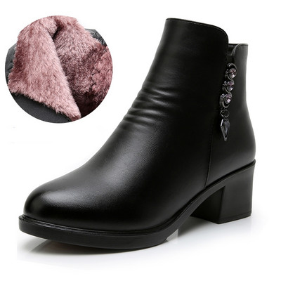 Női alkalmi csizma fém elemmel és cipzárral - meleg béléssel vagy anélkül