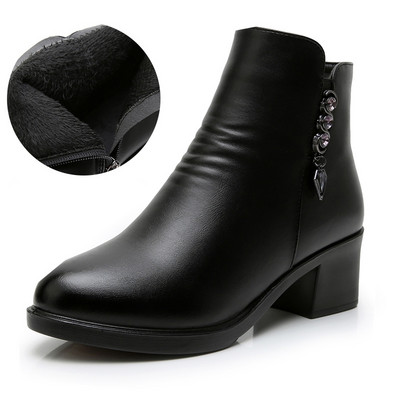 Női alkalmi csizma fém elemmel és cipzárral - meleg béléssel vagy anélkül