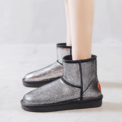 Naiste vabaaja talvesaapad lameda talla ja sooja voodriga mitmes mudelis