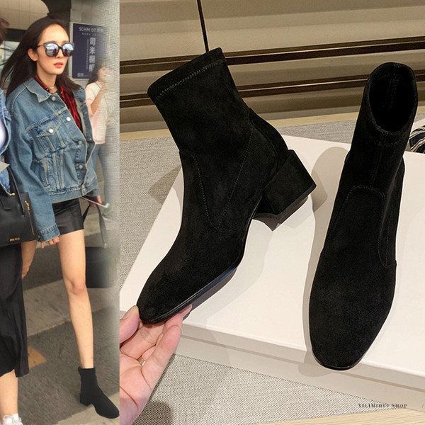 Modern női csizma öko velúrból vagy öko bőrből - 3,5 cm vastag sarok