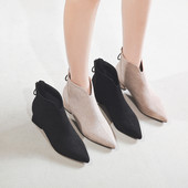 Őszi csizma új modellje eco velúrból