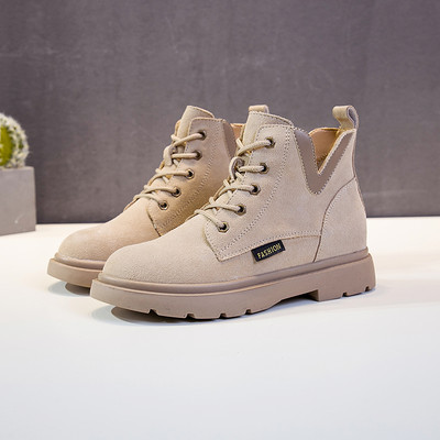 Naiste vabaaja saapad ökonahast - paeltega