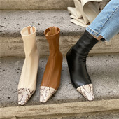 Naiste loomamustriga teravatipuline mudel - sokitüüp