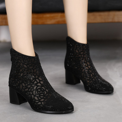 Női csizma hálós anyagból és fényes hatású