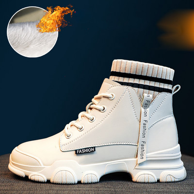 Női csizma két modell - puha béléssel vagy anélkül