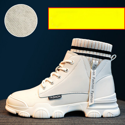 Női csizma két modell - puha béléssel vagy anélkül