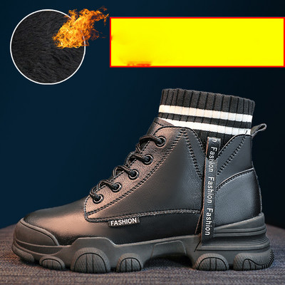 Női csizma két modell - puha béléssel vagy anélkül