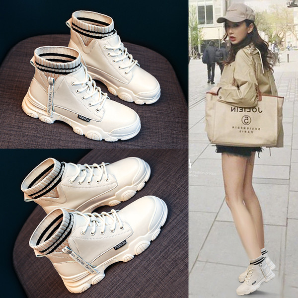 Női csizma két modell - puha béléssel vagy anélkül