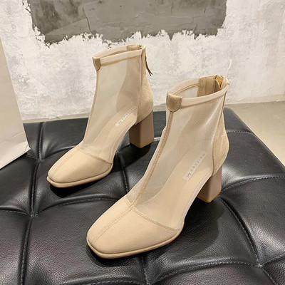 Női tavaszi-őszi csizma öko velúrból és hálós anyagból