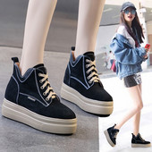 Női alkalmi őszi tornacipő fűzős, magas talpú