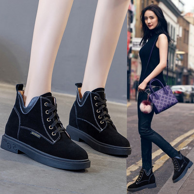 Női alkalmi őszi tornacipő fűzős, magas talpú