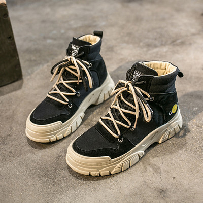 Alkalmi női csizma durva talppal