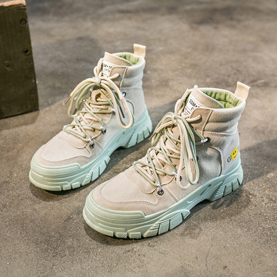 Alkalmi női csizma durva talppal