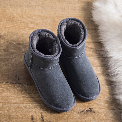 Sooja voodri ja lameda tallaga naiste vabaajasaapad