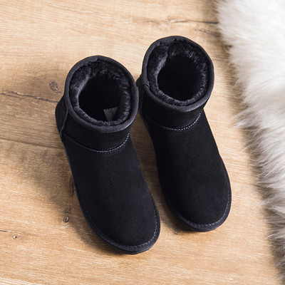 Sooja voodri ja lameda tallaga naiste vabaajasaapad