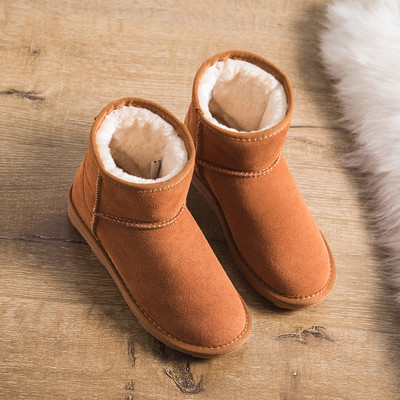 Sooja voodri ja lameda tallaga naiste vabaajasaapad