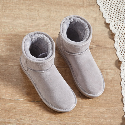 Sooja voodri ja lameda tallaga naiste vabaajasaapad