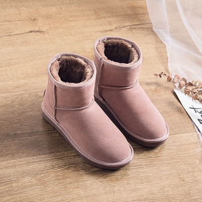 Sooja voodri ja lameda tallaga naiste vabaajasaapad