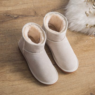 Sooja voodri ja lameda tallaga naiste vabaajasaapad