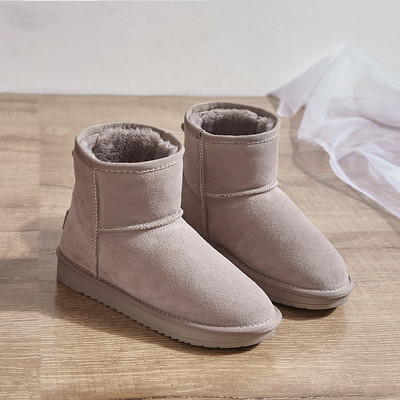 Sooja voodri ja lameda tallaga naiste vabaajasaapad